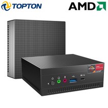 AMD NUC 미니 컴퓨터 Ryzen 7 3750H 2700U Vega 그래픽 2 * DDR4 게이밍 PC 윈도우즈 11 4K HDMI2.0 DP AC, 01 Athlon Gold 3150U_03 UK, 03 8GB DDR4 256GB NVMe