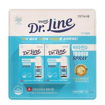 닥터라인 비타민D 1000IU 스프레이 10ml x2입, 2개