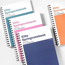 직장인 스프링 유선 노트 사무용품 고등학생 투두리스트 회외록 초등학생 문구 학생, 1개, 네이비