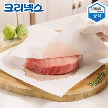 [크리넥스] 미트페이퍼 87m 롤키친타올 한박스 41403 대용량 해동지 미트타올, 1개