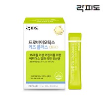 락피도 프로바이오틱스 키즈 플러스 2g x 30포, 1