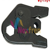 유압몰크압착기다이스 40SU TPS 3050