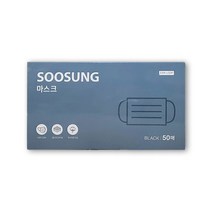 수성 수술용 덴탈 마스크 검정 50매 3중 구조, 기본, 1개, 50개