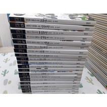 [개똥이네][중고]룰루랄라 우리고전 우리역사