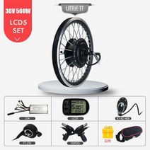 전기자전거 벨로스타 변환 키트 후면 회전 허브 모터 휠 세트 디스플레이와 전기 자전거, 36V LCD5 SET_29