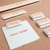 스티커 부착 메모꽂이 클립홀더 식당 카페 결제 요금판 게시물, 110(2P)