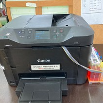 캐논MB5090+무한잉크공급기/중고리퍼/양면인쇄스캔복사/유무선네트워크
