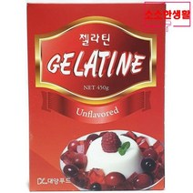 식재료 젤라틴가루 젤텍 450g ffff, 2개