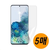 무지크 갤럭시 PET 3D 지문인식 액정보호 필름 전기종, 5매