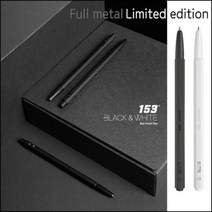 SS0813 어버이날 스승의날 선물 리미티드 에디션 모나미 153, 블랙에디션