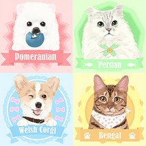반려동물 캔버스 페인팅 강아지 고양이 DIY 그리기 세트 그림 액자 키트 집콕 취미, 해피 아비시니안