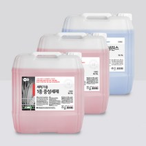 세제몰 업소용 1종 중성세제(레드)+중성린스 세트 2+1
