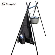 캠핑용품 차박 부산 카라반 건조대 접이식 의자목쿠션 어닝 야영 물티슈케이스 모기장 오수통 미군박스 발전기방음박스 국산 미국식 텐트 아이스박스받침대 1톤 용변분해제 트레일러 방수스프, 작은 블랙, 단일사이즈