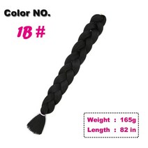 똥머리 부분 가발 붙임 머리 Braiding Hair 합성 열 섬유 Braid Pure Color 100 cm 점보 Braid Hair Exten, 01 41 인치_01 1 개/몫, 05 1B