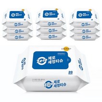 ZERO 소독 알코올 손 세정 물티슈 캡형, 60매, 20개