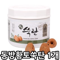 동방황토쑥탄 1통 95g/무연쑥봉/한방뜸