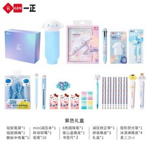 산리오 시나모롤 문구 세트 초등학생 귀여운 신학기 선물 학용품 문구상자, D