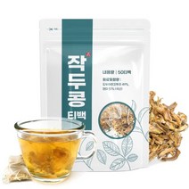 작두콩차 50티백 국산 작두콩깍지차, 단품, 단품