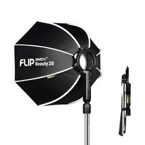 [SMDV] 스피드박스 촬영 조명 원터치 소프트박스 플립 뷰티디쉬 FLIP Beauty20, C-Adapter