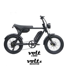2023 퀄리 볼트 S 750W 48v 20ah 자토바이 전기 전동스쿠터, 750W 20Ah, 그린(무광), VOLTs전동스쿠터, 매트블랙