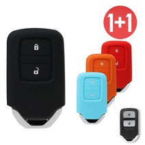 바이어블 1+1 혼다 어코드 하이브리드 CRV 시빅 HRV 스마트 키 실리콘 케이스, 블랙+블랙