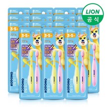 코도모 안심젤리 어린이 칫솔 3-5세 2입 x 15개, 1. 0-2세 2입 x 15개
