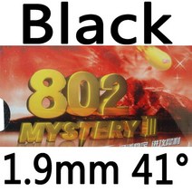 RITC 729 802 Mystery III 쇼트 핍스아웃 탁구 핑퐁 고무 포함, Black 1.9mm H41