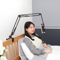 ABSL N3 핸드폰 자바라거치대, 화이트, 1개