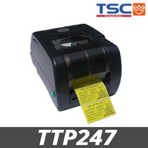 TSC 바코드프린터 TTP247 라벨프린터 TTP-247 라벨기 바코드 프린터, TTP-247(USB방식)