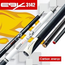 카본큐대 preoaidr billard 풀 큐 메이플 카본 더블 샤프트 익스텐션 1311 810 8mm 팁 유니록 조인트 카본 에너지 3142 e9x 큐, p6 화이트, 10.8mm