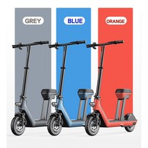 전동킥보드 성인용 접이식 전동스쿠터 휴대용 경량형 출퇴근용 대리운전 배달용 스포츠형 충전식 전동 전기 자전거 킥보드 스쿠터, 그레이, 프리미엄 48V (80-100km)