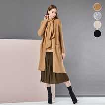 홈쇼핑 소프트 롱니트 가디건 풀코디 4종 택1
