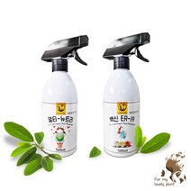 멀티-뉴트리 백신 ER-19 500ml 올인원 식물 관리제, A-7 백신 ER-19 500ml