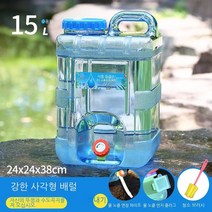 캠핑 장비워터 탭 버킷 옥외 배럴 물 저장 가구 저장 물 탱크 자체 탱크 자체 드라이빙 PC 식품 -등급 플라스틱 빈 버킷 뚜껑 5 리터 스퀘어 버킷+확장 튜브, 15 제곱 배럴+확장 튜브