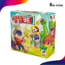 셈셈코드1 보드게임, 단품