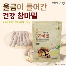 울금이 들어간 건강참마밀 1.3kg 생식/선식/미숫가루, 1개