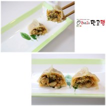 [만두의 고수 만고땡] 한입 고기만두 김치만두 300g 900g 1500g, 한입 김치만두 1500g 5팩