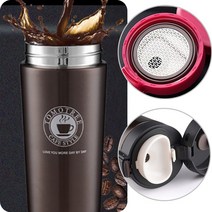 원터치 캡 뚜껑 차량용 텀블러 380mL 차거름망 선물용, 단품, 단품