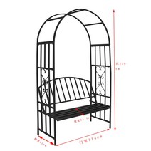 유럽식 아치형 벤치 공원 철제 정원 카페 레트로, 매트 블랙(스툴 포함)