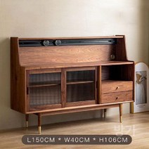 원목그릇장 북유럽 찬장 다기능, 뉴질랜드소나무150cm