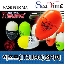 씨타임 이쯔모 전자찌 고출력 구멍찌 주야겸용 방수찌, 이쯔모전자찌 그린 4