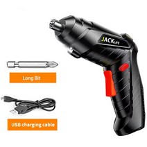 가정용 전기 스크루 드라이버 세트 충전식 무선 임팩트 드릴 미니 배치, 8.8V USB 35PCS2, 1개