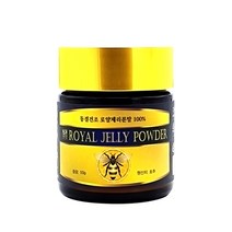 [프리미엄 골드라벨] 호주 로얄제리 분말 로열젤리 파우더 50g(1병), 로얄제리분말 50g, 1개