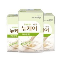 웰라이프 영양보충 뉴케어 미니 구수한맛 150ml x 32팩 고단백 간식 노인식 영양균형식 체중조절, 18set