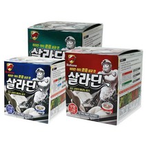 차량실내 습한 곰팡이냄새 살균캔 습한냄새 운전자건강 냄새원인 히터 훈증, 민트