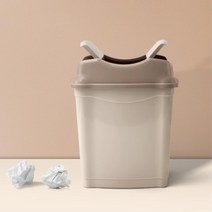 여자방청소 양문형 책상밑 화장대휴지통 신혼집 뚜껑휴지통 카페 실내휴지통 주방 펜션 쓰레기통 청소도구, 12L