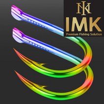 IMK 티타늄 합금 낚시바늘 (벵에돔 감성돔 참돔 부시리), 참돔 13호 (12개입)