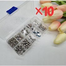 키워도 장신구 반지 귀걸이 목걸이 칸막이 분리형 플라스틱 보관함 10구, 10세트