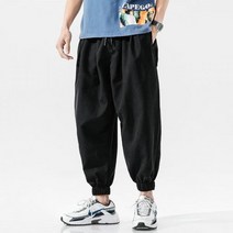 바지 홍대 배기 팬츠 힙합 카고 루즈핏 바지 스타일 남성용