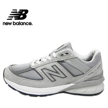 뉴발란스 [슈즈네[정품]] W990GL5 그레이 여성화 운동화 MADE IN USA 특별할인가 990V5